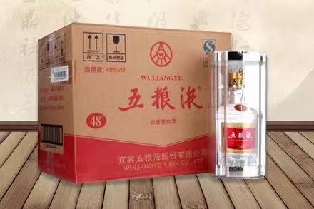 永泰五粮液回收