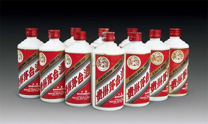 永泰茅台酒回收